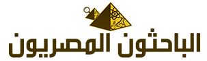 بالعلم نرتقي