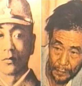 Shoichi Yokoi،شويتشي يوكوي
