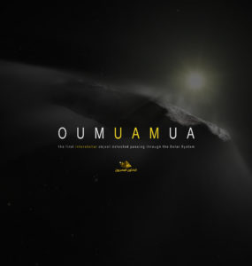 oumuamua