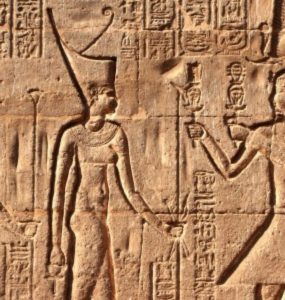 الأدب المصري القديم