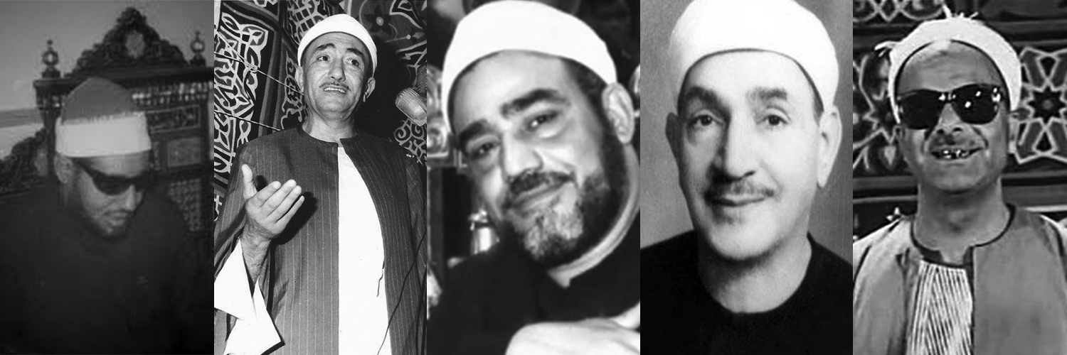 الابتهالات والتواشيح الدينية