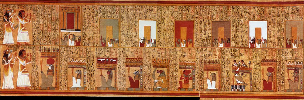 نشأة الأدب في مصر القديمة